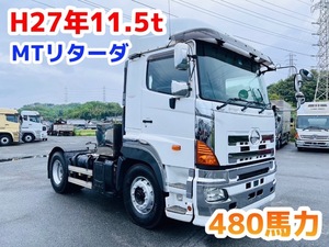 H21995480馬力11.5tTractorヘッド★リターダincluded