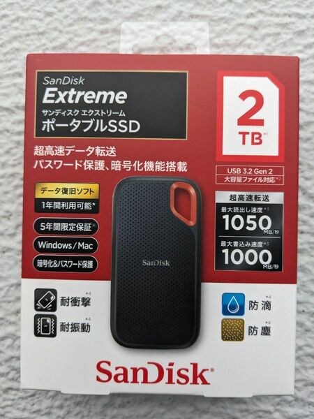 SDSSDE61-2T00-J25 [サンディスク エクストリーム ポータブル SSD V2 2TB]未使用新品