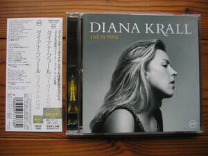 Diana Krall ダイアナ・クラール Live in Paris ライヴ・イン・パリ 帯付き 日本盤