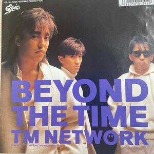 ～工楽風人～EP「ティーエムネットワーク TM NETWORK 」☆BEYOND THE TIME 【機動戦士ガンダム 逆襲のシャア 】〈美盤〉