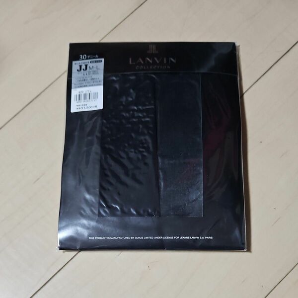 LANVIN ストッキング 黒