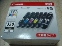 未開封　未使用　BCI-351XL+350XL/6MP Canon 純正 インクカートリッジ BCI-351XL(BK/C/M/Y/GY)+350PGBKXL 6色マルチパック 大容量タイプ_画像1