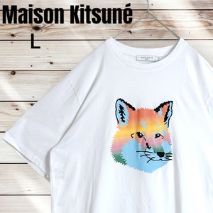 【超人気デザイン】MAISON KITSUNE メゾンキツネ ビックロゴ Tシャツ L ホワイト 刺繍 白 狐 クルーネック フォックス マルチカラー 半袖