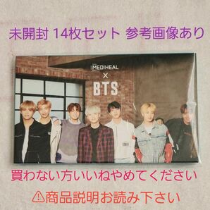 BTS MEDIHEL メディヒール パック購入特典 ポストカードセット 未開封 