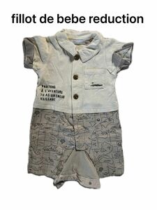 fillot de bebe reduction rompers