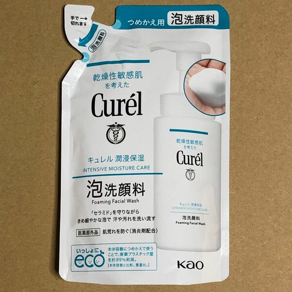 花王【キュレル Curel 】泡洗顔料つめかえ用 130ml 