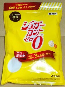 【シュガーカット1kg】浅田飴《顆粒カロリーゼロ甘味料》パルスイート ラカント