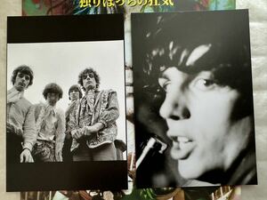 ♪シド・バレット 独りぼっちの狂気「特製ポストカード」2種類/映画先着プレゼント/非売品/新品/ピンク・フロイド/Syd Barrett/Pink Floyd