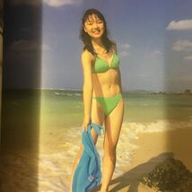 ハジけちゃう！　奥田綾乃写真集 Ｓｈｕｍｅｉ　Ａｒａｋｉ／〔撮影〕初版 _画像10