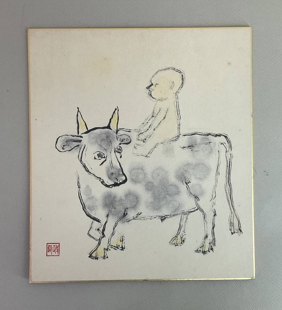 橋本関雪【真作】『一笛風聲草色寒』牧童図 二重箱 四条派 掛軸 橋本関雪【真作】『一笛風聲草色寒』牧童図 二重箱 四条派 掛軸