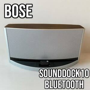 BOSE ボーズ SoundDock 10 デジタルミュージックシステム Bluetooth