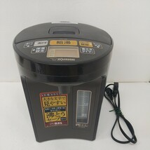 K21　中古　象印　ZOJIRUSHI　2020年製　マイコン沸とう　VE電気まほうびん　CV-GA22　ブラウン　2.2L　ジャンク【カルキ汚れ・錆びあり】_画像1