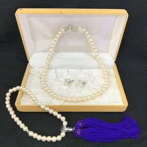 74　中古　ホワイト　パールネックレス　イヤリング　数珠　3点セット　冠婚葬祭　パール調　シンプル　ジャンク　フォーマル　レディース