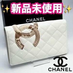 本日限り！新品未使用 CHANEL カンボンライン パイソン 正規品保証1919