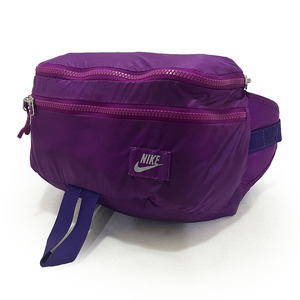 ナイキ ナイロン ２ウェイ ウエストバッグ バックパック パープル NIKE 2WAY WAIST BAG 正規品 本物 パッカブル トラベル 旅行 カジュアル