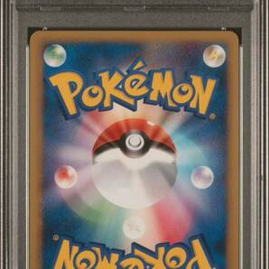 ポケモンカード レジェンド ブラッキー エネルギー PSA10 ハートゴールド 2009 umbreon energy の画像3