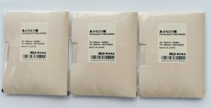 [ free shipping ] Muji Ryohin ..... paper [3 piece ]* new goods unopened *