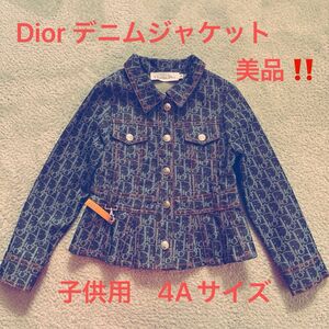 Dior トロッター柄　デニムジャケット　4Aサイズ 美品