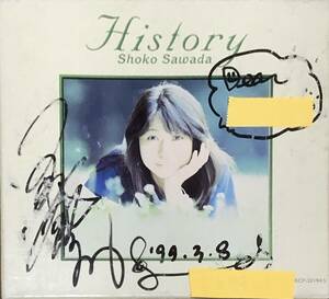 〔2H〕サイン入り？　沢田聖子 history