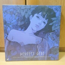 パーフェクトブルー　LD　Box レーザーディスク　Perfect Blue _画像1