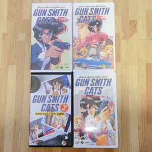  прекрасный товар gun Smith Cat's tsu видео VHS комплект долларовая бакнота способ покупка привилегия инструкция есть все тома в комплекте cell версия Gun Smith Cats. рисовое поле . один аниме 