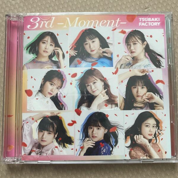 【CD】 つばきファクトリー／3rd -Moment- (通常盤)