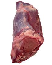 猪肉　もも　まとめ売り　1.38kg　(600g+780ｇ)　ぼたん鍋　　ジビエ　福岡県産　令和6年　猪　バーベキュー　焼肉　ボタン　鍋　なべ_画像1