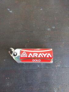 ARAYA Gold label rim key holder postage 120 jpy 