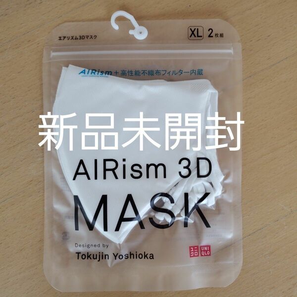 ユニクロ UNIQLO　エアリズム　3Dマスク　ホワイト　XLサイズ