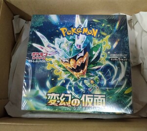 送料無料　ポケモンカードゲーム スカーレット&バイオレット 拡張パック 変幻の仮面 1BOX 未開封 シュリンク有り