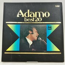 500円〜 【LPレコード盤】 ADAMO アダモ BEST 20 ベスト20 超豪華20曲入り ODEON OP-99005 帯付き 音楽 ミュージック 中古 現状品_画像1