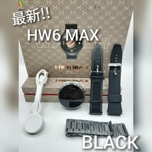 ☆最新☆【丸型・着信】スマートウォッチ(ブラック)HW6 MAX 日本語対応 ワイヤレス充電_画像1