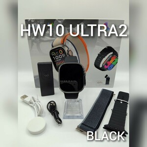 *NEW*[ChatGPT* поступление ] смарт-часы ( черный )HW10 ULTRA2 японский язык соответствует беспроводной зарядка 