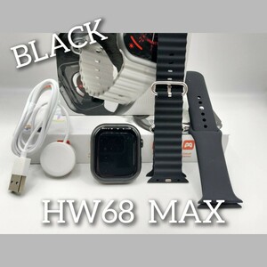 [ body temperature * arrival * belt ] smart watch ( black )HW68 MAX Japanese correspondence wireless charge 