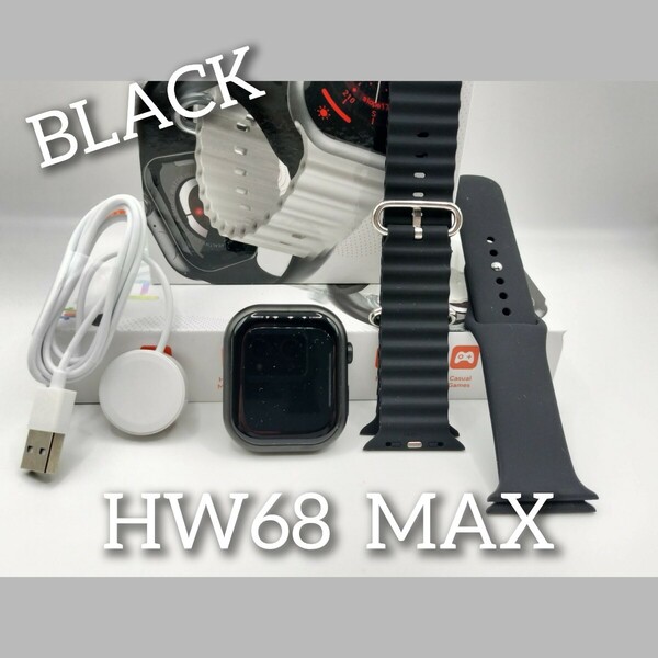【体温・着信・ベルト】スマートウォッチ(ブラック)HW68 MAX 日本語対応 ワイヤレス充電