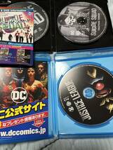 ☆送料無料☆ブルーレイ　DVD☆アクアマン☆スーサイドスクワッド☆ジャスティスリーグ_画像4