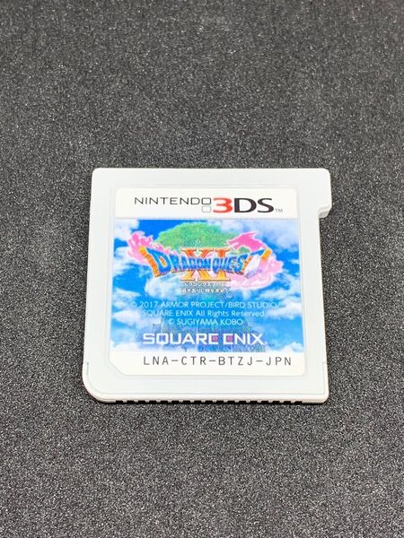 ドラゴンクエスト 11 ドラゴンクエスト XI 過ぎ去りし時を求めて 3DS ソフト ドラクエ11 DRAGON QUEST