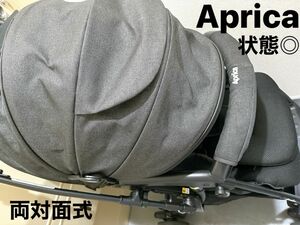 Aprica ベビーカー ブラック 両対面式 美品 