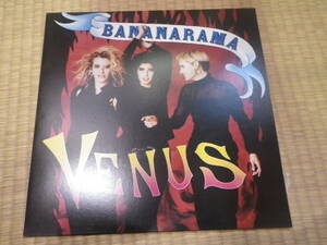 BANANARAMA&#34;VENUS/WHITE TRAIN&#34;