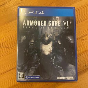 【PS4】 ARMORED CORE VI FIRES OF RUBICON [通常版]