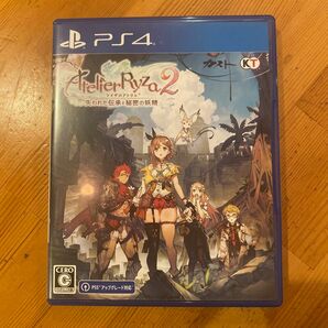 【PS4】 ライザのアトリエ2 ～失われた伝承と秘密の妖精～ [通常版]