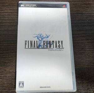 【動作確認済】ファイナルファンタジー PSP プレイステーションポータブル