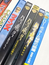 59-71/洋画 名作映画 DVD　ハリーポッター ミッションインポッシブル Mi2 Mi3 ターミネーター スパイダーマン等まとめて_画像7