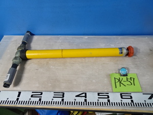 PK-57/竹村製作所 不凍水抜栓 MT型 20mmx0.6m 内筒管 左官工事 水道配管工具 ハンドツール 大工道具