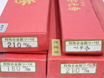 59-60/Swoud S-3 堺一文字秀光 洋出刃 牛刀? 包丁 ペティナイフ 調理器具 魚屋 板前 レストラン飲食店舗用品 キッチン用品_画像2