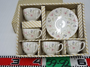 59-92/La Seineラセーヌ Fine China カップ&ソーサー 各5点 金彩 花柄 紅茶コーヒー珈琲兼用? 北欧風洋食器 茶器 キッチン台所用品