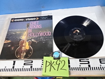 PK-92/LPレコード盤 チェット アトキンス Chet Atkins in Holly wood RCAVictor 1959 映画音楽 名曲 ARMEN'S THEME等収録 美品_画像1