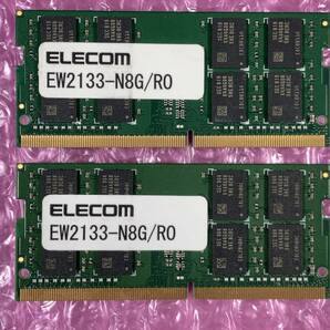ELECOM/SAMSUNG/EW2133-N8G/RO/8GB×2枚＝16GB/PC4-17000/DDR4-2133/PC4-19200/PC4-21333/PC4-25600/#1-A1の画像1