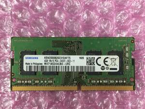 SAMSUNG/4GB/PC4-19200/DDR4-2400/PC4-17000/PC4-21333/PC4-25600/#5-1
