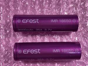 18650/2本セット/EFEST/IMR18650/3000mAh/3.7V/送料210円～/#DE1